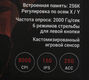 Мышь A4Tech Bloody J95s серый оптическая 8000dpi USB3.0 9but (J95S GREY)