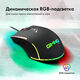 Мышь GMNG 950GM черный оптическая 7200dpi USB 8but (1533300)