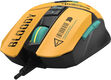 Мышь A4Tech Bloody W63 Max Renegade желтый/рисунок оптическая 12000dpi USB (W63 MAX)