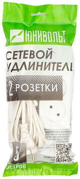 Сетевой фильтр Юнивольт 00-00000393 5м (2 розетки) белый (коробка)&nbsp;<img style='position: relative;margin:0' src='/image/only_to_order_edit.gif' alt='На заказ' title='На заказ' />