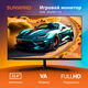 Монитор SunWind 23.8 Монитор SunWind 23.8