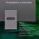 Монитор Digma Pro 27 Монитор Digma Pro 27