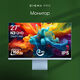 Монитор Digma Pro 27 Монитор Digma Pro 27