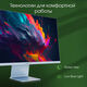 Монитор Digma Pro 27 Монитор Digma Pro 27