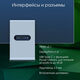 Монитор Digma Pro 27 Монитор Digma Pro 27