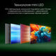 Монитор Digma Pro 27 Монитор Digma Pro 27