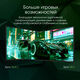 Монитор Digma Pro 27 Монитор Digma Pro 27