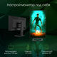 Монитор Digma Pro 27 Монитор Digma Pro 27