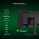Монитор Digma Pro 27 Монитор Digma Pro 27
