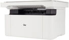 МФУ лазерный IRU Strato HM2401DNW A4 Duplex Net WiFi белый