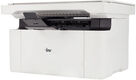 МФУ лазерный IRU Strato HM2401DNW A4 Duplex Net WiFi белый