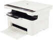 МФУ лазерный IRU Strato HM2401DNW A4 Duplex Net WiFi белый