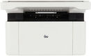 МФУ лазерный IRU Strato HM2401DNW A4 Duplex Net WiFi белый