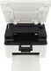 МФУ лазерный IRU Strato HM2401DNW A4 Duplex Net WiFi белый