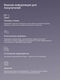 Телевизор LED PolarLine 50 Телевизор LED PolarLine 50