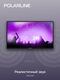 Телевизор LED PolarLine 32 Телевизор LED PolarLine 32