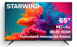 Телевизор LED Starwind 65" SW-LED65UG402 Яндекс.ТВ Frameless черный 4K Ultra HD 60Hz DVB-T DVB-T2 DVB-C DVB-S DVB-S2 USB WiFi Smart TV