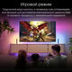 Телевизор OLED Digma Pro 65 Телевизор OLED Digma Pro 65