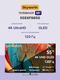 Телевизор OLED Skyworth 55