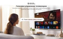 Телевизор QLED Skyworth 75 Телевизор QLED Skyworth 75