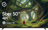 Телевизор LED Sber 50" SDX-50U4139 Салют ТВ черный 4K Ultra HD 60Hz DVB-T DVB-T2 DVB-C DVB-S DVB-S2 USB WiFi Smart TV&nbsp;<img style='position: relative;margin:0' src='/image/only_to_order_edit.gif' alt='На заказ' title='На заказ' />