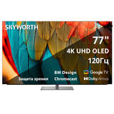 Телевизор OLED Skyworth 77" 77SXF9850 BM Series Frameless черный/ черный 4K Ultra HD 120Hz DVB-T DVB-T2 DVB-C DVB-S DVB-S2 USB WiFi Smart TV
