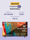 Телевизор OLED Skyworth 65 Телевизор OLED Skyworth 65