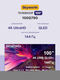 Телевизор QLED Skyworth 100 Телевизор QLED Skyworth 100