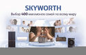 Телевизор QLED Skyworth 100 Телевизор QLED Skyworth 100