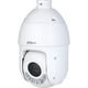 DAHUA DH-SD4E425GB-HNR-A-PV1 Уличная купольная PTZ IP-видеокамера TiOC с активным сдерживанием и ИИ 4Мп DAHUA DH-SD4E425GB-HNR-A-PV1 Уличная купольная PTZ IP-видеокамера TiOC с активным сдерживанием и ИИ 4Мп