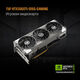 ASUS TUF-RTX5060TI-O16G-GAMING//RTX5060TI HDMI DP*3 16G D7; 90YV0MG0-M0NA00