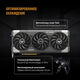 ASUS TUF-RTX5060TI-O16G-GAMING//RTX5060TI HDMI DP*3 16G D7; 90YV0MG0-M0NA00