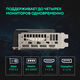 ASUS PRIME-RTX5060TI-O8G//RTX5060TI HDMI DP*3 8G D7; 90YV0MP0-M0NA00