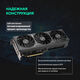 ASUS PRIME-RTX5060TI-O8G//RTX5060TI HDMI DP*3 8G D7; 90YV0MP0-M0NA00