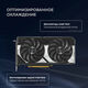 ASUS DUAL-RTX5060-O8G//RTX5060 HDMI DP*3 8G D7; 90YV0N12-M0NA00