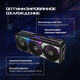 ASUS ROG-STRIX-RTX5070-O12G-GAMING//RTX5070 HDMI*2 DP*3 12G D7; 90YV0M80-M0NA00 ASUS ROG-STRIX-RTX5070-O12G-GAMING//RTX5070 HDMI*2 DP*3 12G D7; 90YV0M80-M0NA00