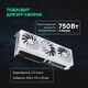 ASUS PRIME-RTX5070-O12G-WHITE//RTX5070 HDMI*1 DP*3 12G D7; 90YV0M19-M0NA00 ASUS PRIME-RTX5070-O12G-WHITE//RTX5070 HDMI*1 DP*3 12G D7; 90YV0M19-M0NA00