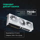ASUS PRIME-RTX5070-O12G-WHITE//RTX5070 HDMI*1 DP*3 12G D7; 90YV0M19-M0NA00 ASUS PRIME-RTX5070-O12G-WHITE//RTX5070 HDMI*1 DP*3 12G D7; 90YV0M19-M0NA00