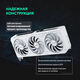 ASUS PRIME-RTX5070-O12G-WHITE//RTX5070 HDMI*1 DP*3 12G D7; 90YV0M19-M0NA00 ASUS PRIME-RTX5070-O12G-WHITE//RTX5070 HDMI*1 DP*3 12G D7; 90YV0M19-M0NA00