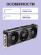 ASUS 90YV0MP0-M0NA00