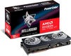 Видеокарта PowerColor PCI-E 4.0 RX7700XT 12G-L/OC AMD Radeon RX 7700XT 12Gb 192bit GDDR6 2226/18000 HDMIx1 DPx3 HDCP Ret