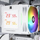 Устройство охлаждения(кулер) Thermalright Peerless Assassin 120 Digital ARGB Soc-AM5/AM4/1200/1700/1851 белый 4-pin 25.6dB Al+Cu LCD Ret (PA120-DIGITAL-WH-ARGB) Устройство охлаждения(кулер) Thermalright Peerless Assassin 120 Digital ARGB Soc-AM5/AM4/1200/1700/1851 белый 4-pin 25.6dB Al+Cu LCD Ret (PA120-DIGITAL-WH-ARGB)