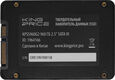Накопитель SSD KingPrice SATA-III 960GB KPSS960G2 2.5 Накопитель SSD KingPrice SATA-III 960GB KPSS960G2 2.5