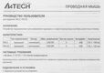 Мышь A4Tech Fstyler FM12 белый оптическая 1200dpi USB 3but (FM12 WHITE) Мышь A4Tech Fstyler FM12 белый оптическая 1200dpi USB 3but (FM12 WHITE)