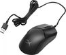 Мышь HyperX Pulsefire Haste 2 черный оптическая 26000dpi USB 5but (6N0A7AA) Мышь HyperX Pulsefire Haste 2 черный оптическая 26000dpi USB 5but (6N0A7AA)