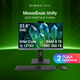Моноблок Digma Pro Unity 23.8