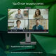 Моноблок Digma Pro Unity 23.8