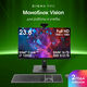 Моноблок Digma Pro Vision 23.8 Моноблок Digma Pro Vision 23.8