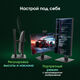 Моноблок Digma Pro Vision 23.8 Моноблок Digma Pro Vision 23.8