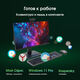 Моноблок Digma Pro Vision 23.8 Моноблок Digma Pro Vision 23.8